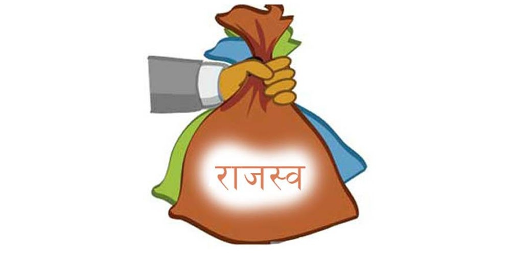 जनकपुरधाममा सात वर्षपछि आन्तरिक लक्ष्यभन्दा बढी राजस्व